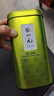 张一元茶叶2025新茶雨前一级高山绿茶300g罐 嫩芽绿茶茶叶春茶绿茶 高山绿茶 300g*1罐 实拍图