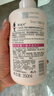 阿道夫烟酰胺香感焕亮沐浴露350ml 温和清洁沐浴乳沐浴液 实拍图