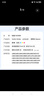 绘威T674墨水 适用爱普生L805 L1800 L850 L801 L810 L800 L801 L360 epson墨仓式打印机墨水 T6741-6 六色套装 实拍图