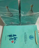 五粮液股份 万事如意心和源新包装 纯粮食白酒 52度500ml*2瓶 礼遇双11 实拍图