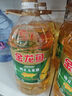 金龙鱼 食用油 非转基因 压榨 一级 纯正玉米油4L*4箱装 实拍图