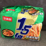 今麦郎方便面1.5倍番茄牛肉红烧牛肉味泡面大分量面饼袋装速食食品 【5袋尝鲜】葱香排骨面126g 实拍图