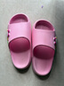 巴布豆儿童拖鞋男女童宝宝软底居家浴室夏季凉拖鞋 粉色 200码 实拍图