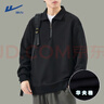 回力（Warrior）半拉链高领华夫格卫衣男春秋季日系复古纯色休闲外套百搭宽松上衣 【春秋重磅华夫格】-黑#纯色 2XL 实拍图