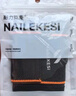 耐力克斯（NAILEKESI N）健身运动护腕套扭伤手腕劳损俯卧撑力量训练篮球加压男女夏季护具 实拍图