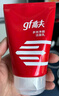 高夫多效净颜洁面乳80g 男士洗面奶补水保湿清洁毛孔控油去油 实拍图