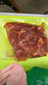 恒都 秘制拌肉250g*4 生鲜牛肉 齐齐哈尔烤肉风味 烧烤食材 实拍图