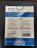 黑甲虫 (KINGIDISK) 500G USB3.0 移动硬盘 SLIM系列 2.5英寸 珍珠银 9.5mm金属纤薄 抗震抗压 SLIM500 实拍图