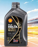 壳牌（Shell）机油全合成机油0w-30(0w30) API SP级 1L 都市光影版 京东养车 实拍图