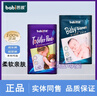 芭彼芭比纸尿裤拉拉裤婴儿尿不湿轻薄透气柔软亲肤 拉拉裤3XL码48片 实拍图
