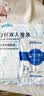 洁伴旅一次性毛巾浴巾2件套柔软便携酒店洗漱用品旅行出差必备 实拍图