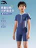 安踏儿童泳衣男女童2026新款连体平角泳游衣儿童温泉海边防晒速干泳装 实拍图