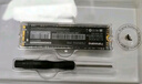 梵想（FANXIANG）512GB SSD固态硬盘 M.2接口SATA协议 高速TLC颗粒 适用台式笔记本电脑升级扩展 S201PRO 实拍图