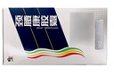 [修正]颈腰康胶囊 0.33g*90粒 1盒装 26年4月过期 实拍图