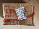 华味亨原味瓜子500g葵花籽坚果炒货香瓜子追剧小吃办公休闲零食1斤装 实拍图