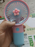 电风扇小风扇手持风扇usb风扇充电便携式挂绳随身风扇可爱卡通静音 小花款-甜桃粉 实拍图