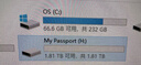 西部数据（WD）2TB 移动硬盘 USB3.0 My Passport随行版2.5英寸 蓝 机械硬盘 笔记本电脑外接 大容量加密存储 实拍图