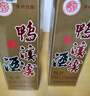 鸭溪窖 精品复古版 浓香型白酒 54度 500ml 单瓶装 热门商品 实拍图