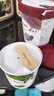 哈根达斯（Haagen-Dazs）经典抹茶口味冰淇淋 100ml/杯 雪糕 实拍图