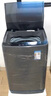 美的（Midea）波轮洗衣机全自动家用 MB55V36E 5.5公斤 宿舍租房 迷你洗衣机小型 随心洗 以旧换新 家电国家补贴 实拍图