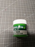 曼秀雷敦（Mentholatum）张艺兴同款润唇膏保湿滋润去死皮淡唇纹防干裂唇膜唇霜 薄荷味9g 实拍图