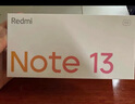 小米（MI）Redmi Note13 5G 1亿像素 超细四窄边OLED直屏 8GB+128GB 子夜黑 SU7 5G手机【移动轻合约】 实拍图