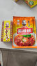 王守义 十三香+麻辣鲜 135g组合装 鲜辣搭配 炒菜烹调 中华老字号 实拍图