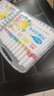 真彩（TRUECOLOR）24色软头丙烯马克笔不透色可叠色幼儿园小学生美术专用涂鸦手绘水彩笔DIY绘画笔636儿童圣诞节礼物 实拍图