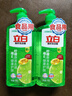 立白青柠洗洁精2斤*10瓶整箱装 维E精华 去重油不伤手 工厂食堂商用 实拍图