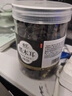 承真堂东北黑木耳干货500g云耳批发一级秋小碗耳无根 (2罐)黑木耳(共500克)主图款 实拍图