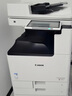 佳能（Canon）大型打印机iRAC3930(3830升级版) 商用办公a3a4彩色复合机 双面复印/扫描/自动输稿器/四纸盒 实拍图