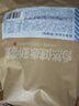 三只松鼠鱿鱼须烧烤味120g 大连特产即食鱿鱼办公室休闲解馋零食独立包装 实拍图