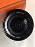 索尼（SONY）Vario-Tessar T* FE 24-70mm F4 ZA OSS全画幅蔡司标准变焦微单相机镜头 E卡口(SEL2470Z) 实拍图