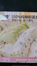 安睡宝（SOMERELLE）100%全棉床上四件套纯棉 床笠款床上用品被套200*230cm1.8米床 实拍图