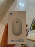 惠普（HP）无线鼠标轻音便携台式电脑办公笔记本通用家用鼠标无线舒适手感莫兰迪配色 1600DPI可调续航6个月 珠光蓝【双模充电版】 实拍图