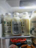 每日鲜语【冷链运输】4.0g蛋白质鲜牛奶1L巴氏杀菌鲜奶定期购 实拍图