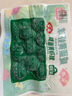 安井 V形仿蟹肉 240g 1包 鱼糜含量50%+锁鲜装蟹肉棒蟹味棒火锅食材 实拍图