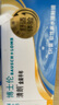 博士伦隐形眼镜半年抛清朗金装1片近视透明镜片舒适水润375度 实拍图