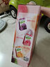 旺旺 果粒多蜜桃味 果汁饮料休闲饮品  300ml*1包 实拍图