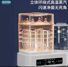 OIDIRE（偶点）恒温水壶恒温壶消毒器柜调奶器温奶器奶瓶消毒烘干一体机 1.2L 蒸汽消毒 【九合一标准款】 实拍图