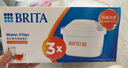 碧然德（BRITA）家用净水壶 滤水壶滤芯 MAXTRA+LE 去水垢专家滤芯 3枚装 实拍图