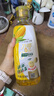 刀唛（Knife）零反式脂肪玉米油 900ml 非转基因物理压榨一级食用油 香港品牌 实拍图