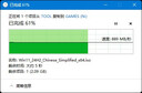 山泽USB3.2转Type-C转接头OTG苹果17/16/15快充电数据线车载CarPlay转换器华为小米手机平板耳机笔记本 实拍图