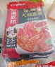 海底捞日式0脂寿喜烧寿喜锅汤料包火锅底料160g 火锅底料寿喜锅底料 实拍图
