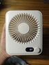 维蒂索【静音无噪】智能数显桌面风扇办公室小风扇充电长续航小型便携学生宿舍台面USB小风扇办公室 【冰川白】续航48h+100档静音调节*风大超静音 实拍图