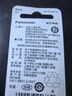 松下（Panasonic）CR1616进口纽扣电池电子3V适用汽车钥匙遥控器CR1616 五粒 实拍图