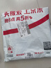 达派（dapai）德国真空封口机家用商用干湿两用全自动抽真空包装真空食品保鲜机塑封机抽腊肉真空封口 25*30CM（50片装） 实拍图