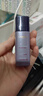 欧莱雅玻色因晶露22ml+乳液22ml双支体验装七夕礼物 实拍图