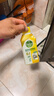 滴露（Dettol）洗衣机清洗剂250mL柠檬洗衣机深度清洁剂滚筒洗衣机清洁剂除垢 实拍图