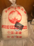 多忆绵眠新疆棉被100%全棉花被垫被子被芯冬季单人学生宿舍纯棉絮床垫褥子 【100%新疆棉被】6斤 150*200cm 实拍图
